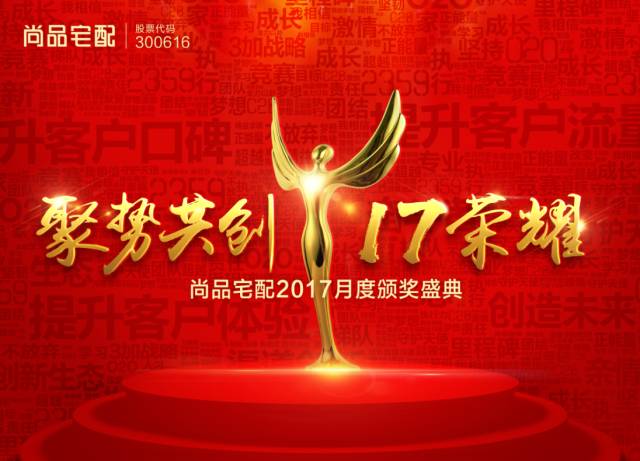 真人百家乐在线-银球旋转拼搏力量